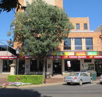 Amaroo Hotel Dubbo - Gold Coast 4U