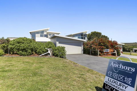 Anchors Beach House - 1 Gold Coast 1