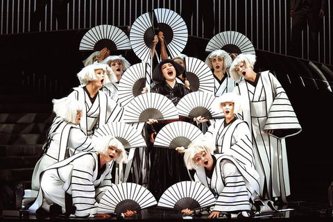 Madama Butterfly At The Sydney Opera House - Gold Coast 4U 0